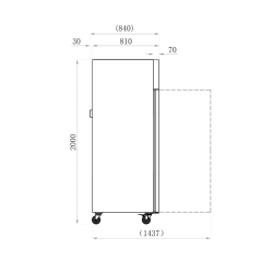 Armoire réfrigérée négative -18°C/-22°C - 600L - 1 porte pleine