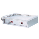 DIAMOND - Plaque "Teppanyaki " électrique 2 zones x 5,85 kW de table