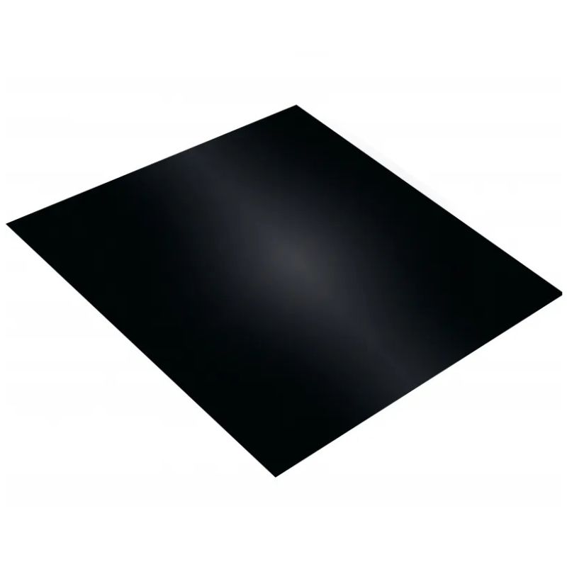 FEUILLE DE CUISSON